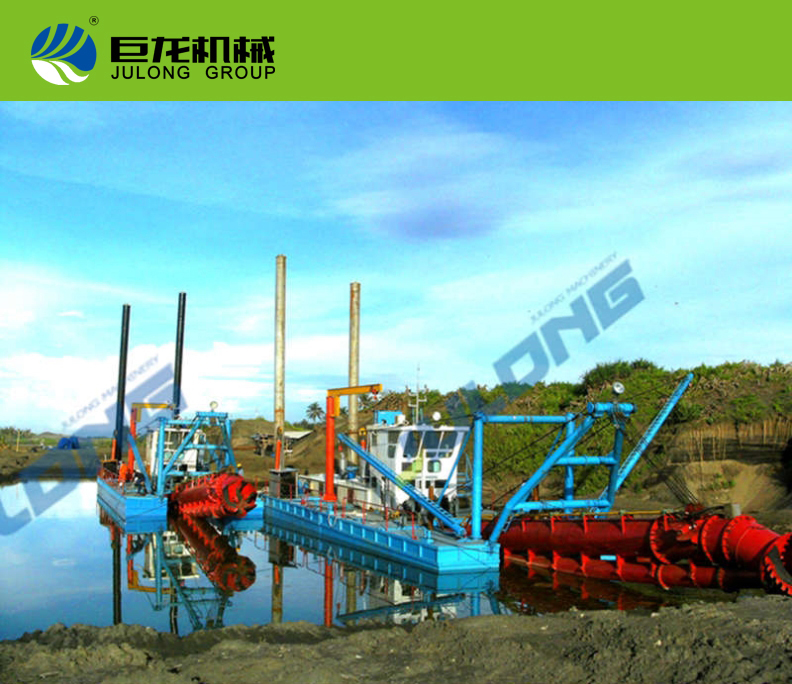 絞吸式挖沙船具有哪些優(yōu)點(diǎn)？