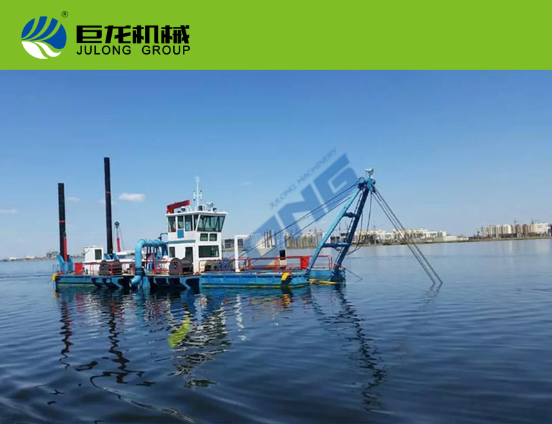 什么類型的挖沙船更適合在內(nèi)河航道作業(yè)？