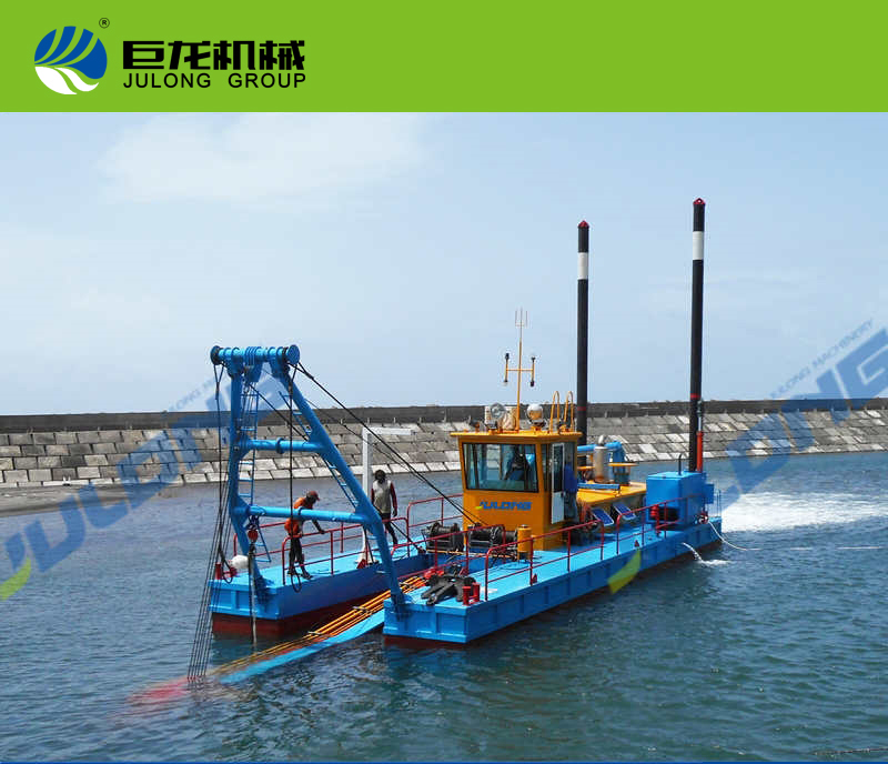 挖沙船怎樣配置比較好？